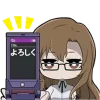 Steins;Gate 0 sticker preview 4