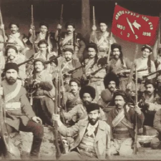Sticker from Армения