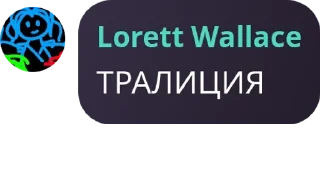 🧑‍🤝‍🧑 emoji Смотрители Анельских ебасосов pack by @QuotLyBot Telegram sticker 23 of 120