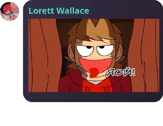 🤱 emoji Смотрители Анельских ебасосов pack by @QuotLyBot Telegram sticker 15 of 120
