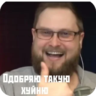 💇 emoji ♡Купляша♡ Telegram sticker 8 of 52
