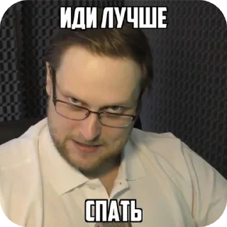 👓 emoji ♡Купляша♡ Telegram sticker 24 of 52