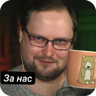 💇 emoji ♡Купляша♡ Telegram sticker 2 of 52
