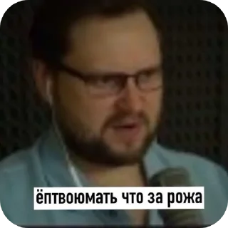 📰 emoji ♡Купляша♡ Telegram sticker 15 of 52
