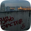 🌟 emoji юность Telegram sticker 23 of 49
