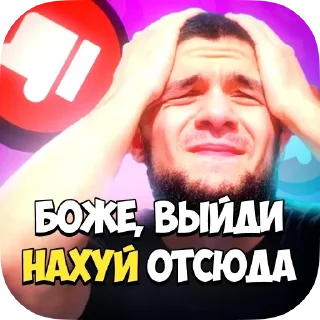 🚪 emoji Амбасадор черешни🍒 @TgEmodziBot Telegram sticker 10 of 10