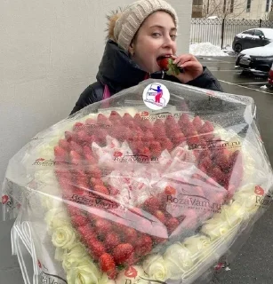 🍓 emoji Сделано ♡ғɪɢᴜʀᴋᴀ ғᴏʀ ʏᴏᴜ♡ Telegram sticker 20 of 26