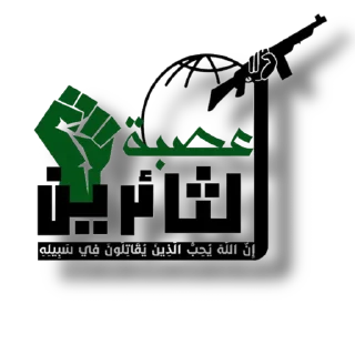 Sticker from المحور المقاوم