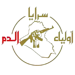 Sticker from المحور المقاوم
