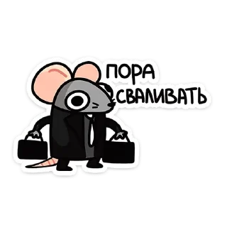 🚜 emoji Больше стиков тут: @stikery4 Telegram sticker 1 of 48