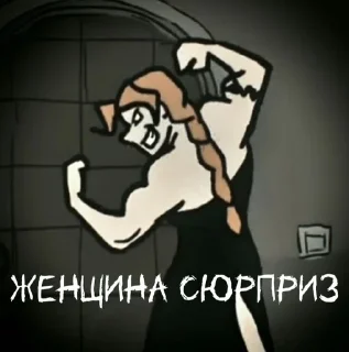 Sticker from стики от @lukacouffen