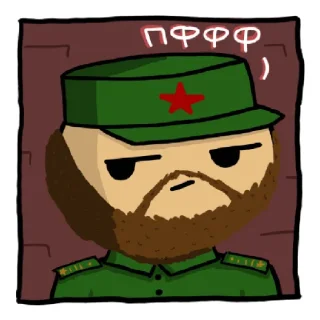 😒 emoji Исторические Зарисовки Telegram sticker 4 of 59