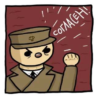 🙂 emoji Исторические Зарисовки Telegram sticker 23 of 59