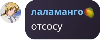👩‍❤️‍👨 emoji дарсики Telegram sticker 3 of 21
