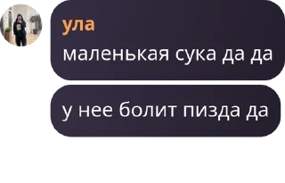 🙇 emoji дарсики Telegram sticker 15 of 21
