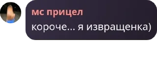 😋 emoji дарсики Telegram sticker 13 of 21