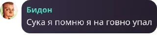 👩 emoji дарсики Telegram sticker 8 of 21