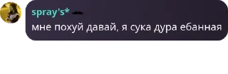 🤞 emoji дарсики Telegram sticker 14 of 21