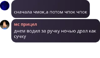 🟤 emoji дарсики Telegram sticker 18 of 21