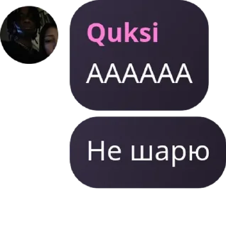🦹‍♂️ emoji дарсики Telegram sticker 10 of 21