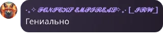 👩‍🤝‍👩 emoji Зяблики @SnowflexTanksBlitz Telegram sticker 13 of 120