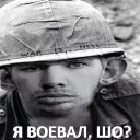 Sticker from Зяблики @podzyabls