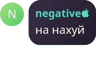🤵 emoji Зяблики @SnowflexTanksBlitz Telegram sticker 17 of 120