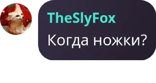 🧑‍🔬 emoji Зяблики @SnowflexTanksBlitz Telegram sticker 2 of 120