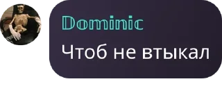 🥥 emoji Зяблики @SnowflexTanksBlitz Telegram sticker 11 of 120