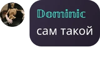 🧸 emoji Зяблики @SnowflexTanksBlitz Telegram sticker 10 of 120