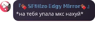 👃 emoji Зяблики @SnowflexTanksBlitz Telegram sticker 1 of 120