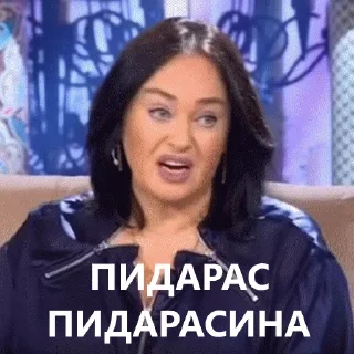 Sticker from Зяблики @podzyabls