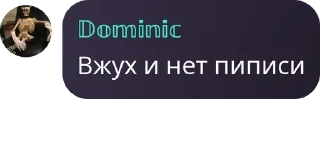 👈 emoji Зяблики @SnowflexTanksBlitz Telegram sticker 22 of 120