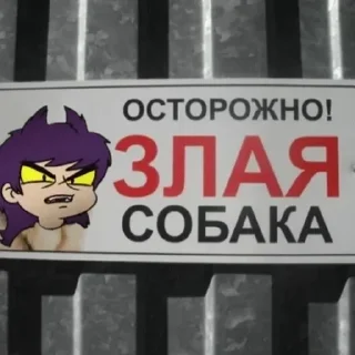 🌟 emoji Лучшие стикеры - @lovesticers Telegram sticker 24 of 56