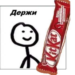 🌟 emoji Лучшие стикеры - @lovesticers Telegram sticker 3 of 56