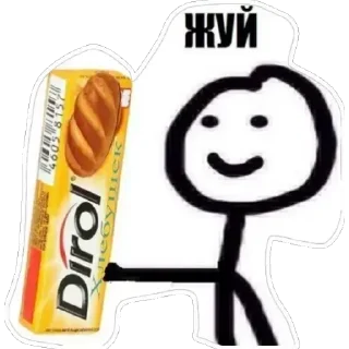 🌟 emoji Лучшие стикеры - @lovesticers Telegram sticker 11 of 56