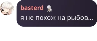 🧘 emoji Я ахуела pack by @QuotLyBot Telegram sticker 3 of 29