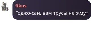 👩‍👦 emoji Я ахуела pack by @QuotLyBot Telegram sticker 12 of 29
