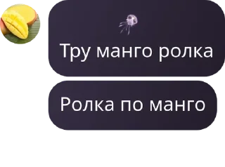 🌟 emoji Я ахуела pack by @QuotLyBot Telegram sticker 21 of 29