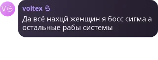 🧑‍🦳 emoji я легенда pack by @QuotLyBot Telegram sticker 10 of 88