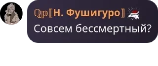👐 emoji Я ахуела pack by @QuotLyBot Telegram sticker 2 of 29