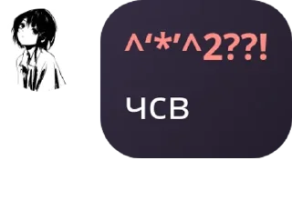 🏊 emoji я легенда pack by @QuotLyBot Telegram sticker 5 of 88