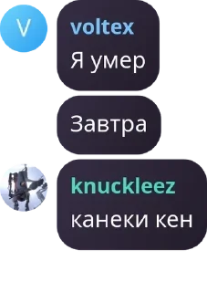 🧔‍♂️ emoji я легенда pack by @QuotLyBot Telegram sticker 23 of 88