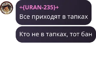 🍝 emoji Я ахуела pack by @QuotLyBot Telegram sticker 8 of 29