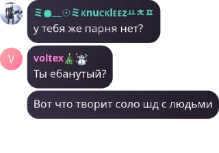 🦸 emoji я легенда pack by @QuotLyBot Telegram sticker 21 of 88