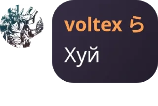 Sticker from я легенда pack by @QuotLyBot