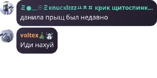 👩‍❤️‍👨 emoji я легенда pack by @QuotLyBot Telegram sticker 18 of 88