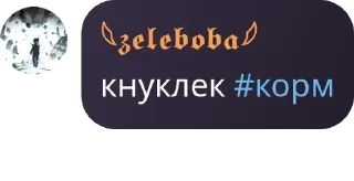 👱‍♂️ emoji я легенда pack by @QuotLyBot Telegram sticker 24 of 88