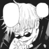 😏 emoji Satoru Gojou @prem0emoji Telegram sticker 23 of 200