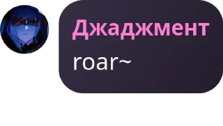 🧩 emoji 𝐀𝐮𝐫𝐨𝐫𝐚|ᵉᵐᵖⁱʳᵉ pack by @QuotLyBot Telegram sticker 7 of 107